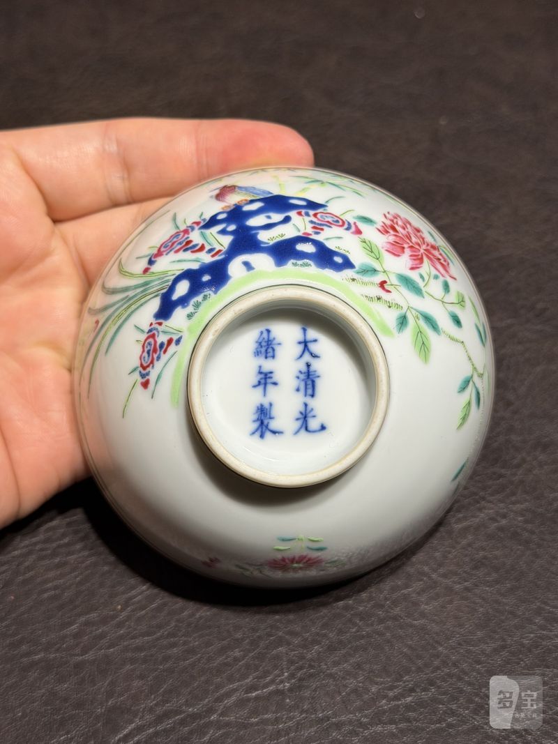 清光绪 粉彩洞石花鸟茶圆 - 图11